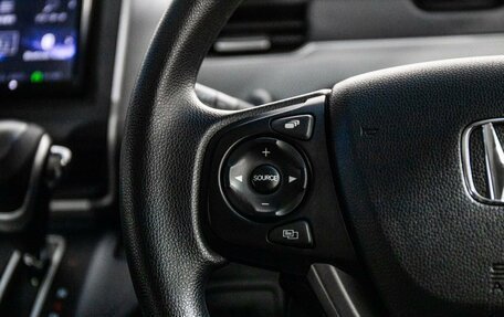 Honda Freed II, 2019 год, 1 499 000 рублей, 11 фотография