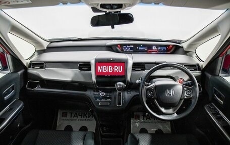 Honda Freed II, 2019 год, 1 499 000 рублей, 8 фотография