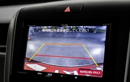 Honda Freed II, 2019 год, 1 499 000 рублей, 16 фотография