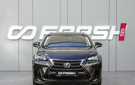 Lexus NX I, 2017 год, 2 800 000 рублей, 3 фотография