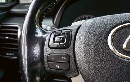 Lexus NX I, 2017 год, 2 800 000 рублей, 15 фотография