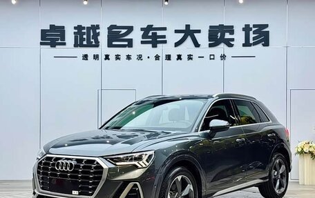 Audi Q3, 2022 год, 2 380 000 рублей, 3 фотография