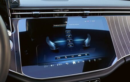 Mercedes-Benz E-Класс, 2024 год, 7 935 000 рублей, 14 фотография