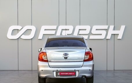 Datsun on-DO I рестайлинг, 2017 год, 590 000 рублей, 4 фотография