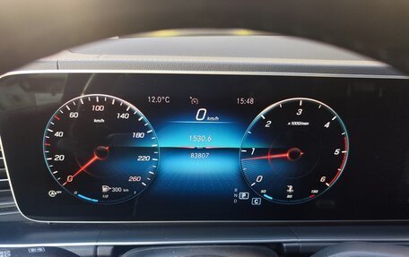 Mercedes-Benz GLE, 2020 год, 6 500 000 рублей, 20 фотография