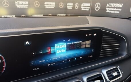 Mercedes-Benz GLE, 2020 год, 6 500 000 рублей, 22 фотография