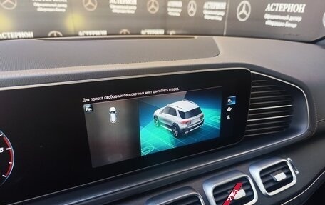 Mercedes-Benz GLE, 2020 год, 6 500 000 рублей, 23 фотография