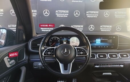 Mercedes-Benz GLE, 2020 год, 6 500 000 рублей, 18 фотография