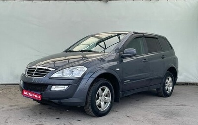 SsangYong Kyron I, 2011 год, 760 000 рублей, 1 фотография