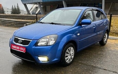 KIA Rio II, 2011 год, 540 000 рублей, 1 фотография