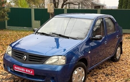 Renault Logan I, 2008 год, 245 000 рублей, 1 фотография