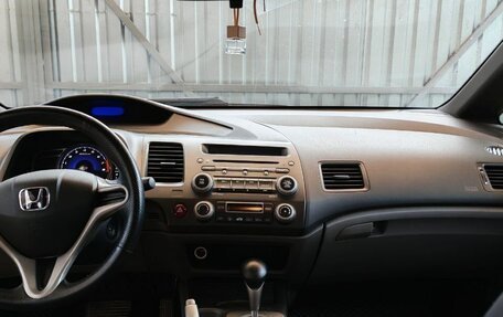 Honda Civic VIII, 2007 год, 570 000 рублей, 4 фотография