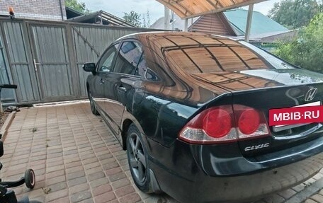 Honda Civic VIII, 2007 год, 570 000 рублей, 5 фотография