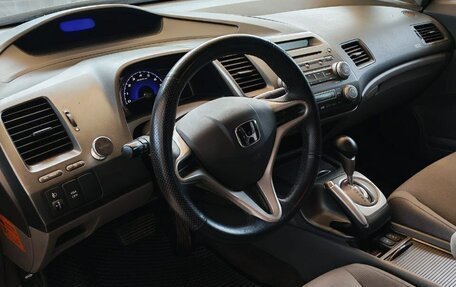 Honda Civic VIII, 2007 год, 570 000 рублей, 10 фотография