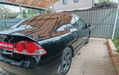 Honda Civic VIII, 2007 год, 570 000 рублей, 8 фотография