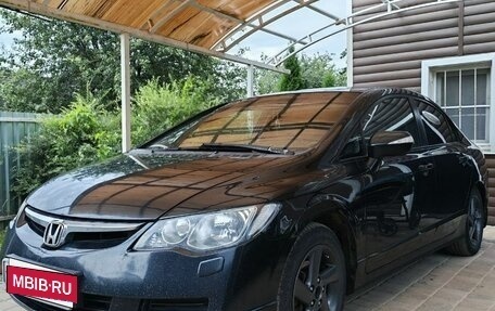 Honda Civic VIII, 2007 год, 570 000 рублей, 9 фотография