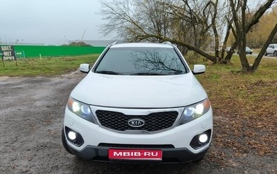 KIA Sorento II рестайлинг, 2012 год, 1 450 000 рублей, 1 фотография