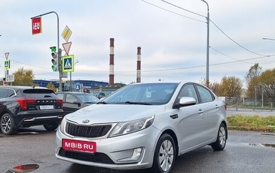 KIA Rio III рестайлинг, 2013 год, 699 000 рублей, 1 фотография