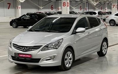 Hyundai Solaris II рестайлинг, 2016 год, 1 150 000 рублей, 1 фотография