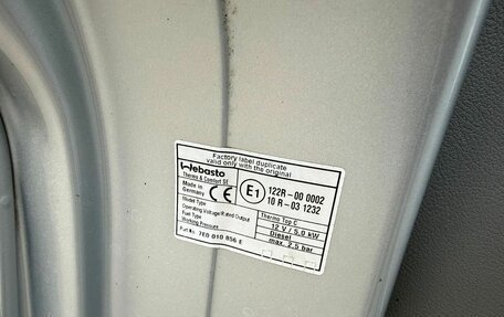 Volkswagen Transporter T5 рестайлинг, 2013 год, 1 600 000 рублей, 15 фотография