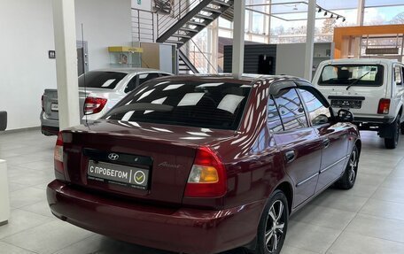 Hyundai Accent II, 2007 год, 555 900 рублей, 6 фотография