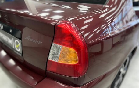 Hyundai Accent II, 2007 год, 555 900 рублей, 15 фотография