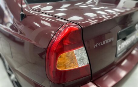 Hyundai Accent II, 2007 год, 555 900 рублей, 14 фотография