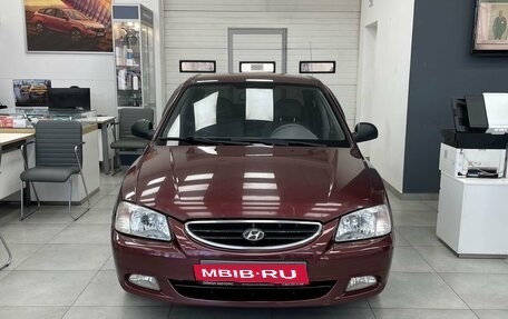 Hyundai Accent II, 2007 год, 555 900 рублей, 2 фотография