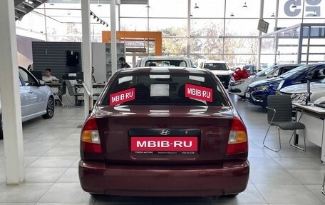 Hyundai Accent II, 2007 год, 555 900 рублей, 5 фотография