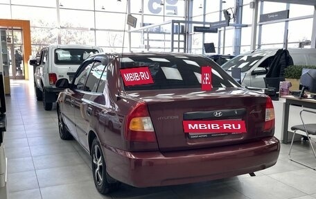 Hyundai Accent II, 2007 год, 555 900 рублей, 4 фотография