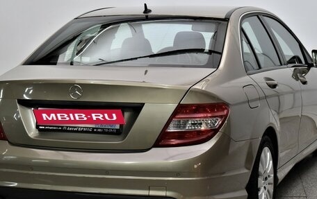 Mercedes-Benz C-Класс, 2011 год, 1 635 000 рублей, 4 фотография