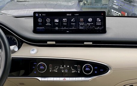 Genesis GV70, 2021 год, 5 499 000 рублей, 13 фотография