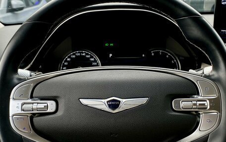 Genesis GV70, 2021 год, 5 499 000 рублей, 16 фотография