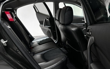 Mazda 6, 2008 год, 500 000 рублей, 11 фотография