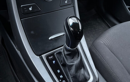 Hyundai Elantra V, 2015 год, 1 095 000 рублей, 13 фотография