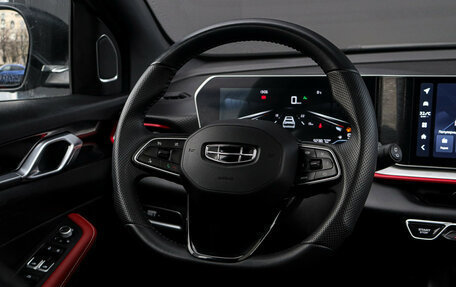 Geely Coolray I, 2024 год, 2 299 000 рублей, 13 фотография