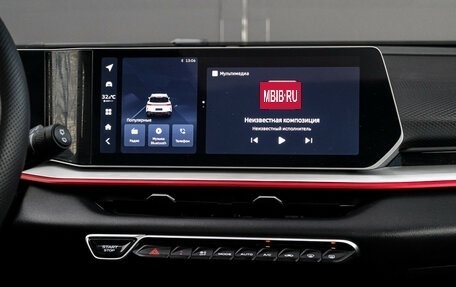 Geely Coolray I, 2024 год, 2 299 000 рублей, 12 фотография