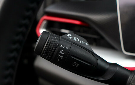 Geely Coolray I, 2024 год, 2 299 000 рублей, 19 фотография