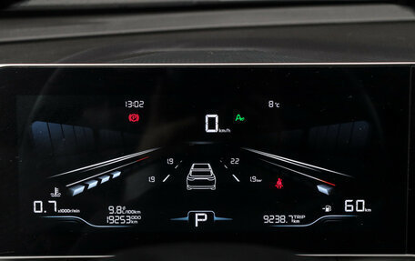 Geely Coolray I, 2024 год, 2 299 000 рублей, 24 фотография