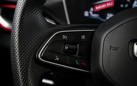 Geely Coolray I, 2024 год, 2 299 000 рублей, 22 фотография