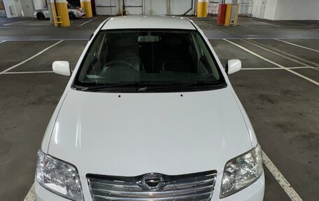 Toyota Corolla, 2006 год, 515 000 рублей, 14 фотография