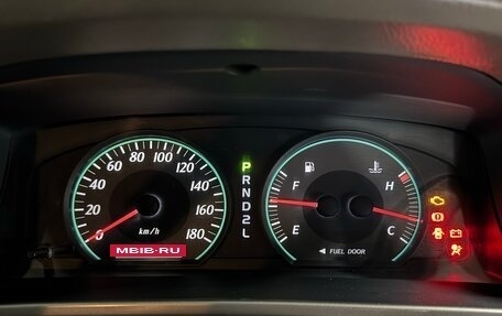 Toyota Corolla, 2006 год, 515 000 рублей, 12 фотография