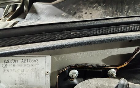 Chevrolet Niva I рестайлинг, 2016 год, 899 999 рублей, 10 фотография