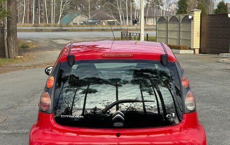 Citroen C1 II, 2013 год, 420 000 рублей, 6 фотография