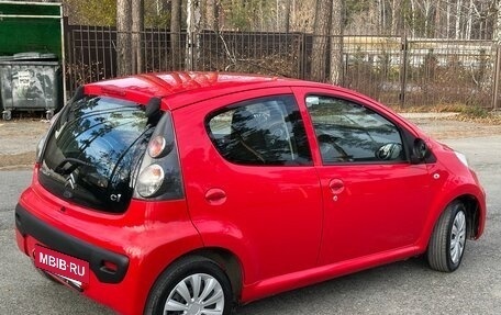 Citroen C1 II, 2013 год, 420 000 рублей, 7 фотография