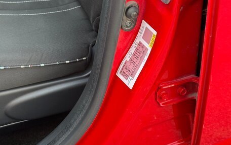 Citroen C1 II, 2013 год, 420 000 рублей, 11 фотография