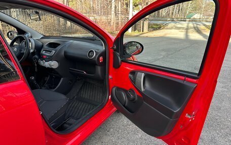 Citroen C1 II, 2013 год, 420 000 рублей, 10 фотография