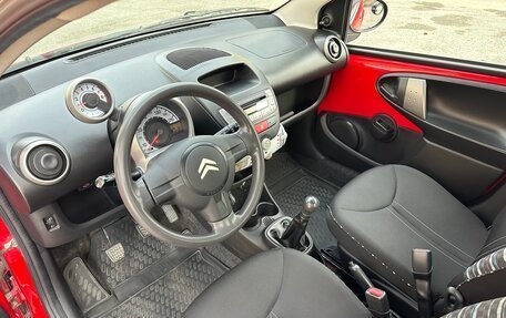 Citroen C1 II, 2013 год, 420 000 рублей, 17 фотография