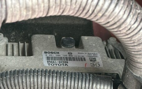 Citroen C1 II, 2013 год, 420 000 рублей, 20 фотография