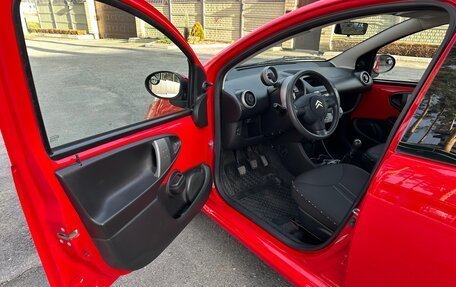 Citroen C1 II, 2013 год, 420 000 рублей, 9 фотография